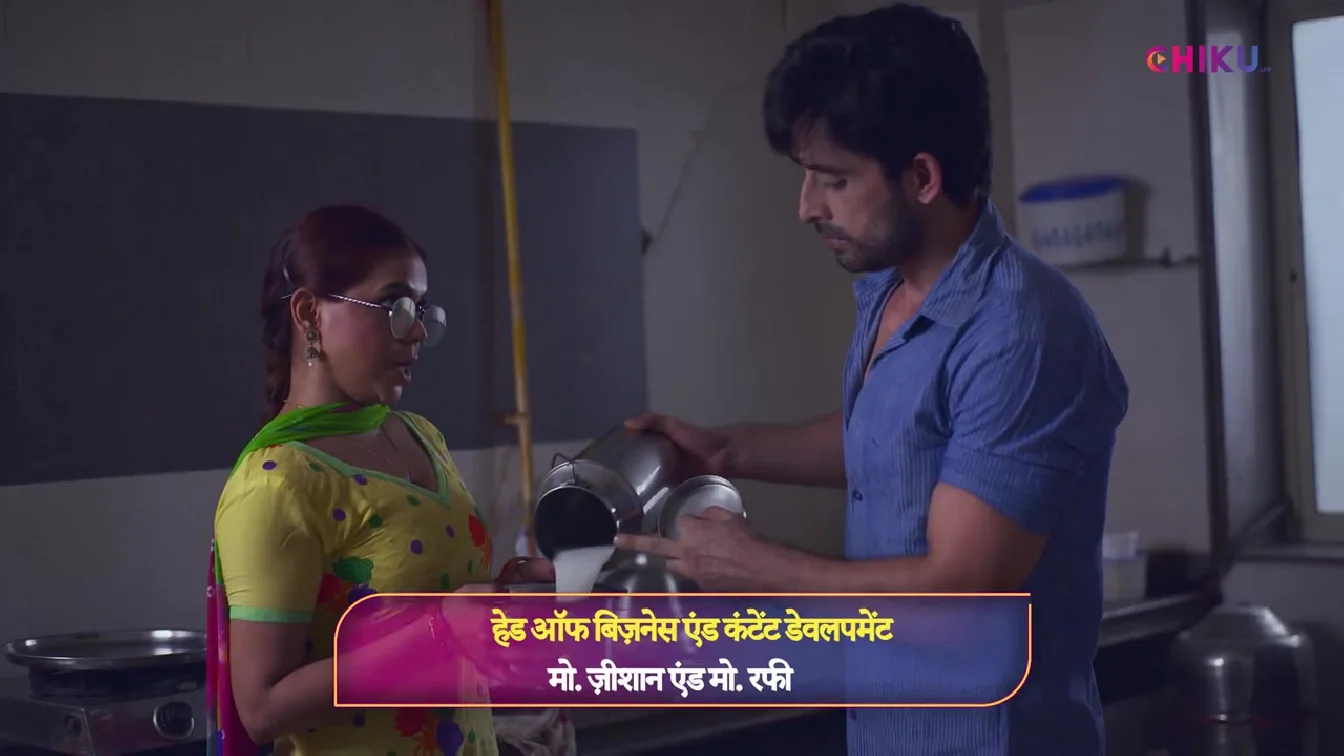 Virgin Nimmi S01 E02 Chiku